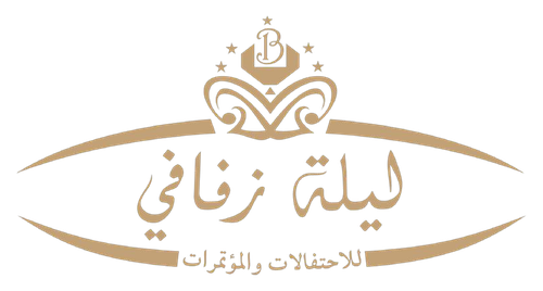 Laylat Zafafi