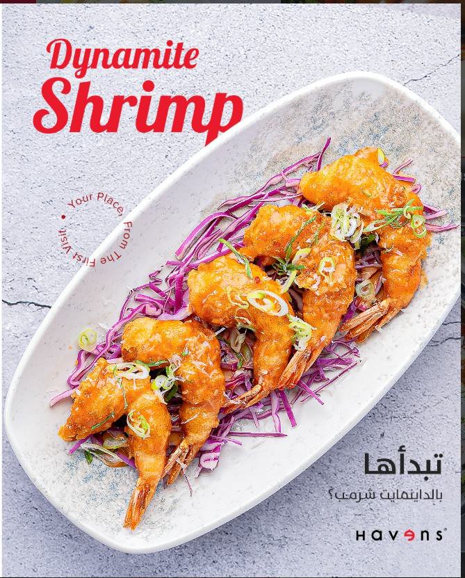 Havens dynamite shrimp social media advertisement
