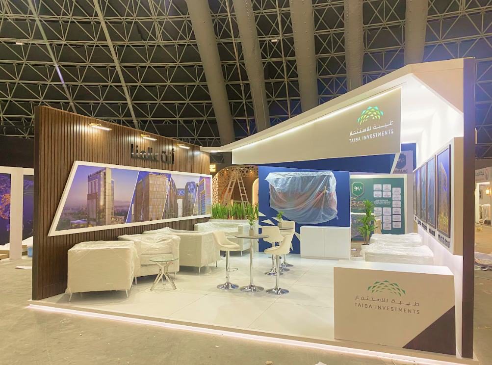 Taiba Investments exhibition booth